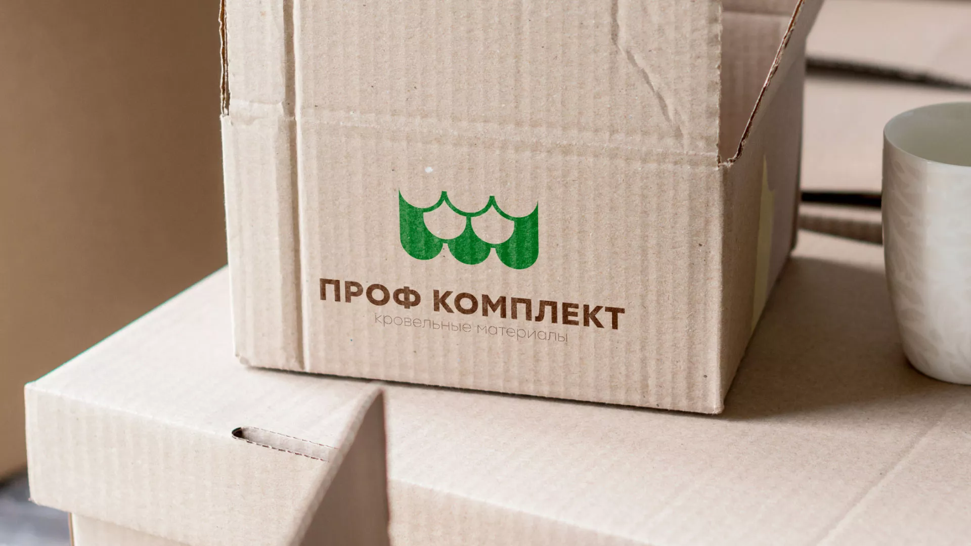 Создание логотипа компании «Проф Комплект» в Черноголовке