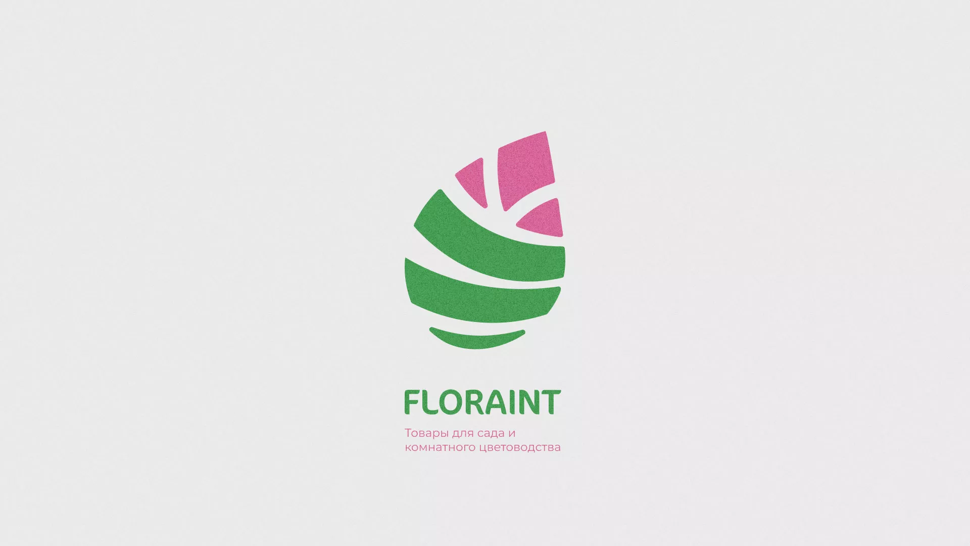 Разработка оформления профиля Instagram для магазина «Floraint» в Черноголовке