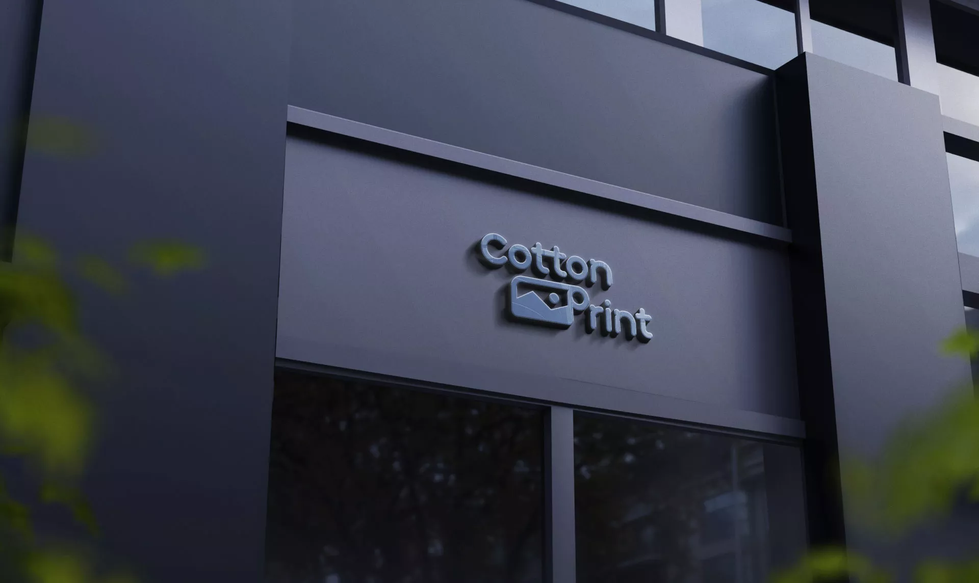 Разработка логотипа в Черноголовке для компании «CottonPrint»