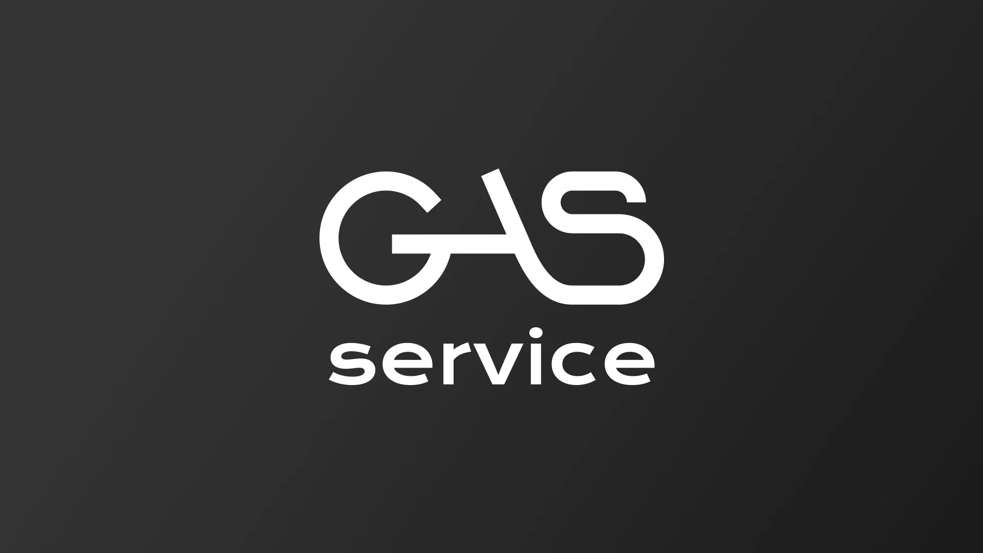 Разработка логотипа компании «Сервис газ» в Черноголовке