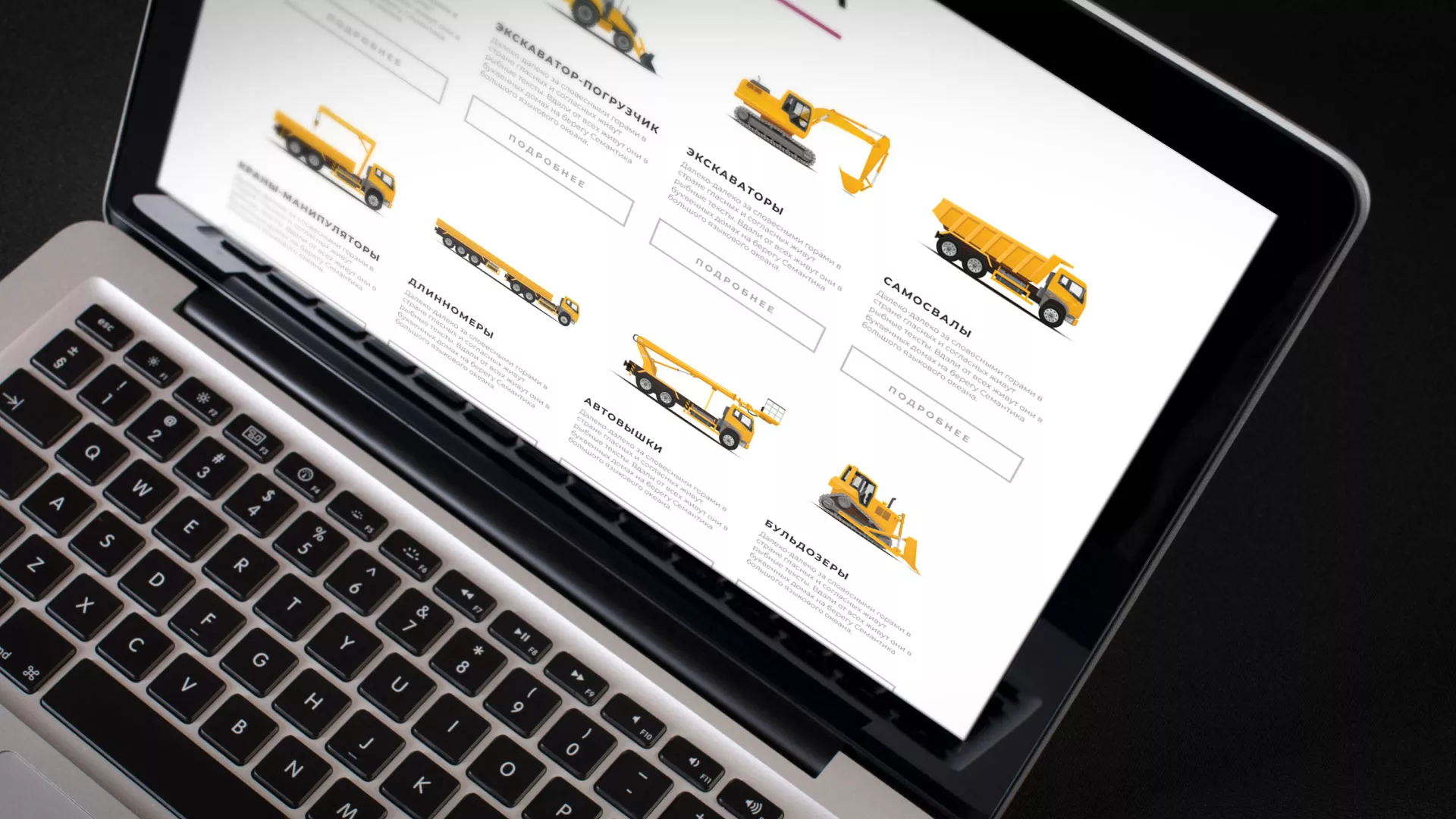 Разработка сайта компании «КранСтрой-Групп» по аренде спецтехники в Черноголовке