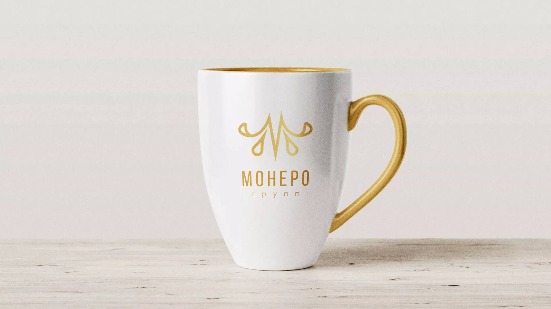 Разработка логотипа для кондитерской в Черноголовке