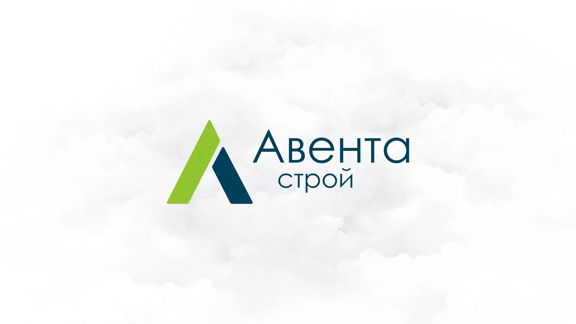 Редизайн сайта компании «Авента Строй» в Черноголовке