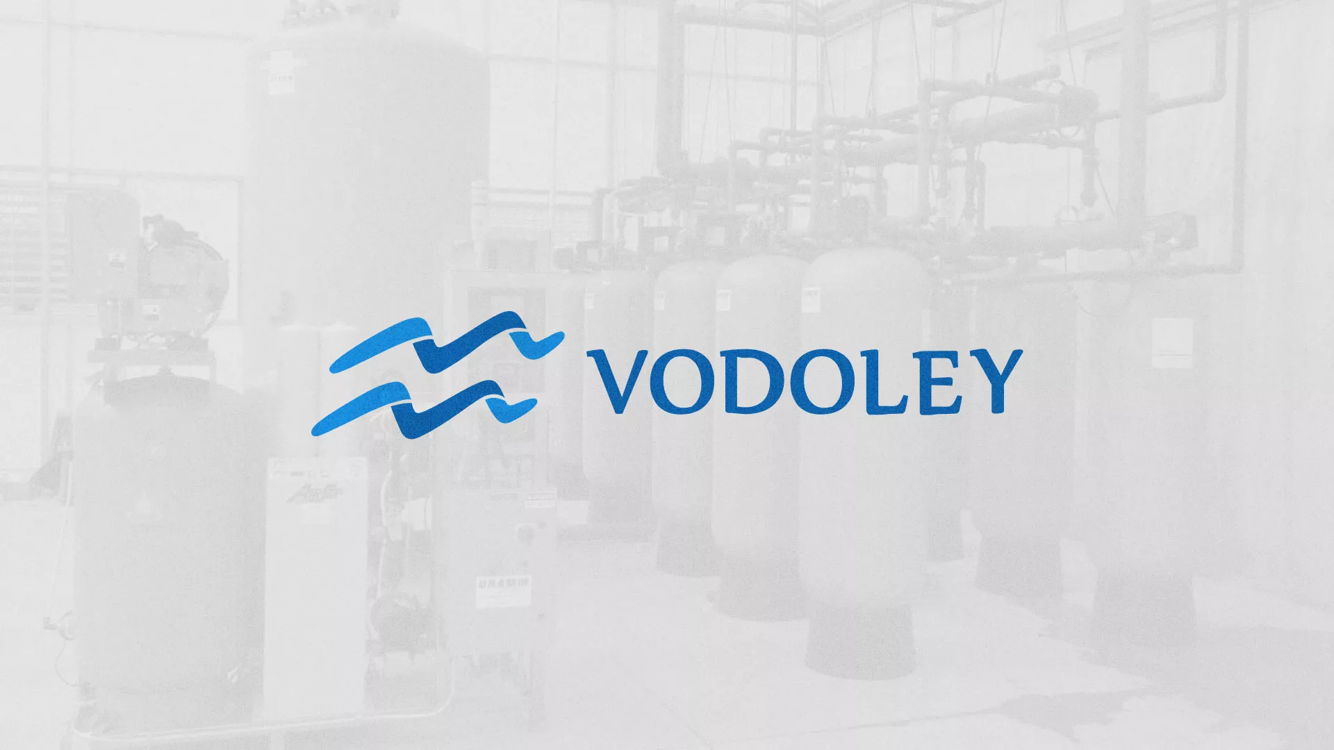 Создание интернет-магазина «Водолей» по продаже фильтров очистных сооружений в Черноголовке