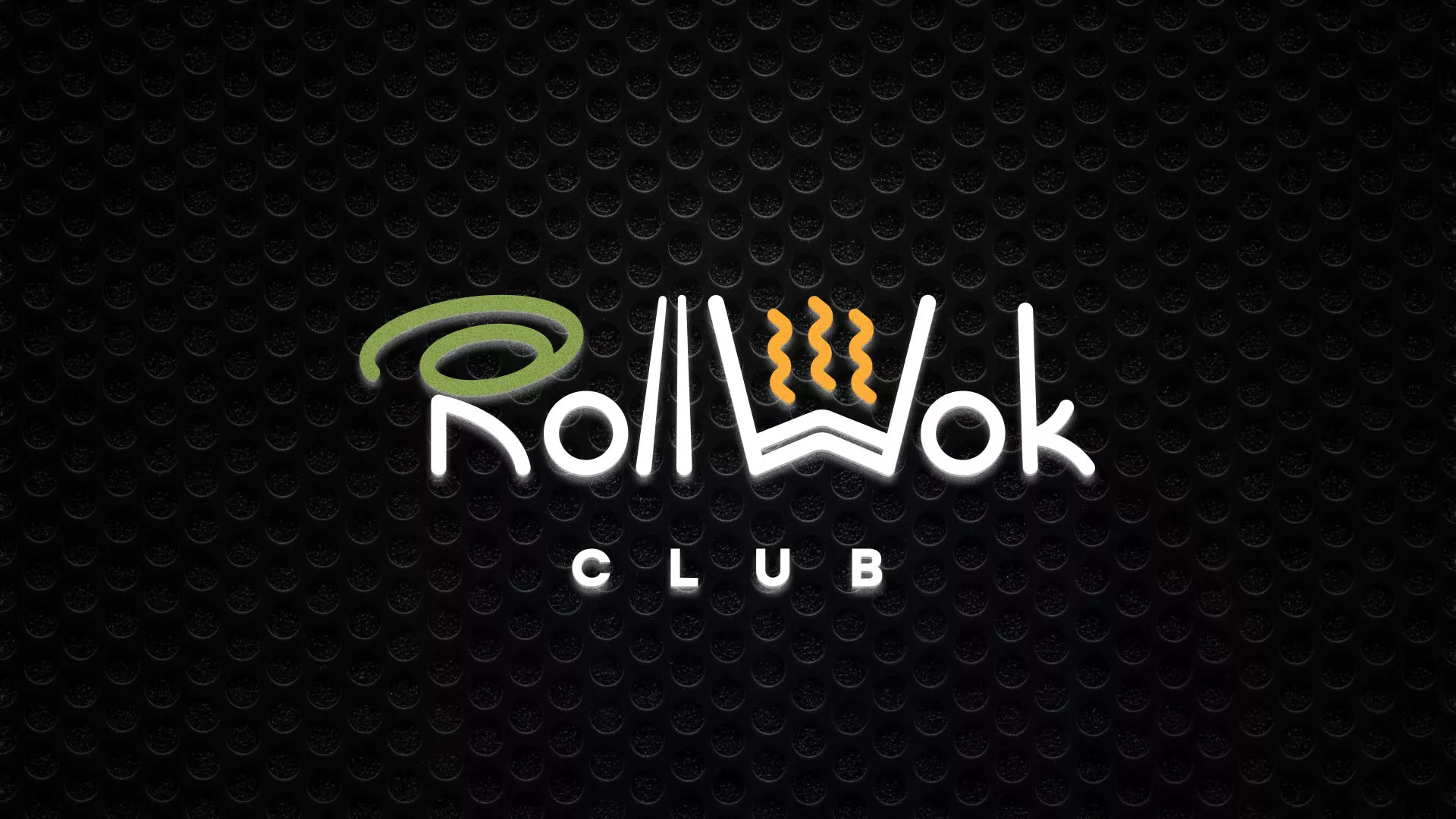 Брендирование торговых точек суши-бара «Roll Wok Club» в Черноголовке
