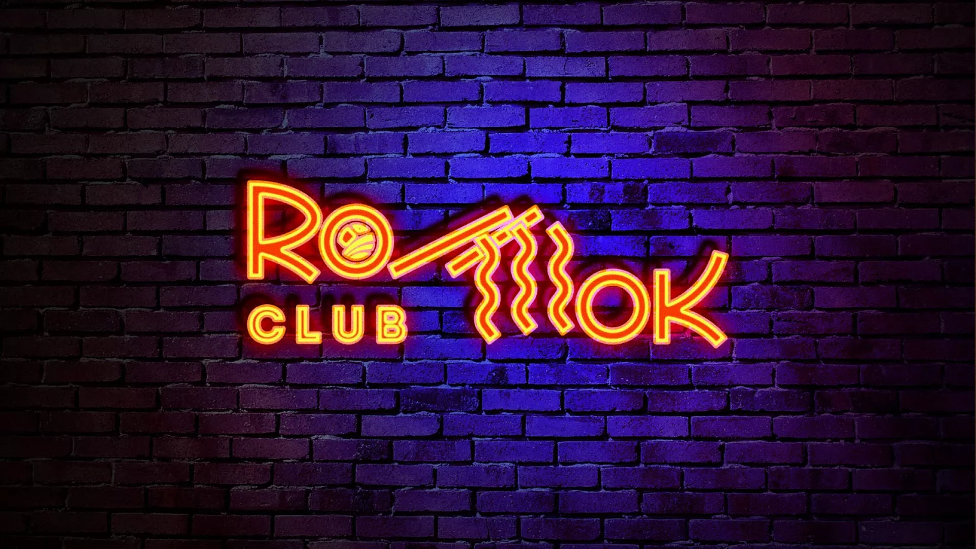 Разработка светящейся интерьерной вывески суши-бара «Roll Wok Club» в Черноголовке Разработка светящейся интерьерной вывески суши-бара «Roll Wok Club» в Черноголовке
