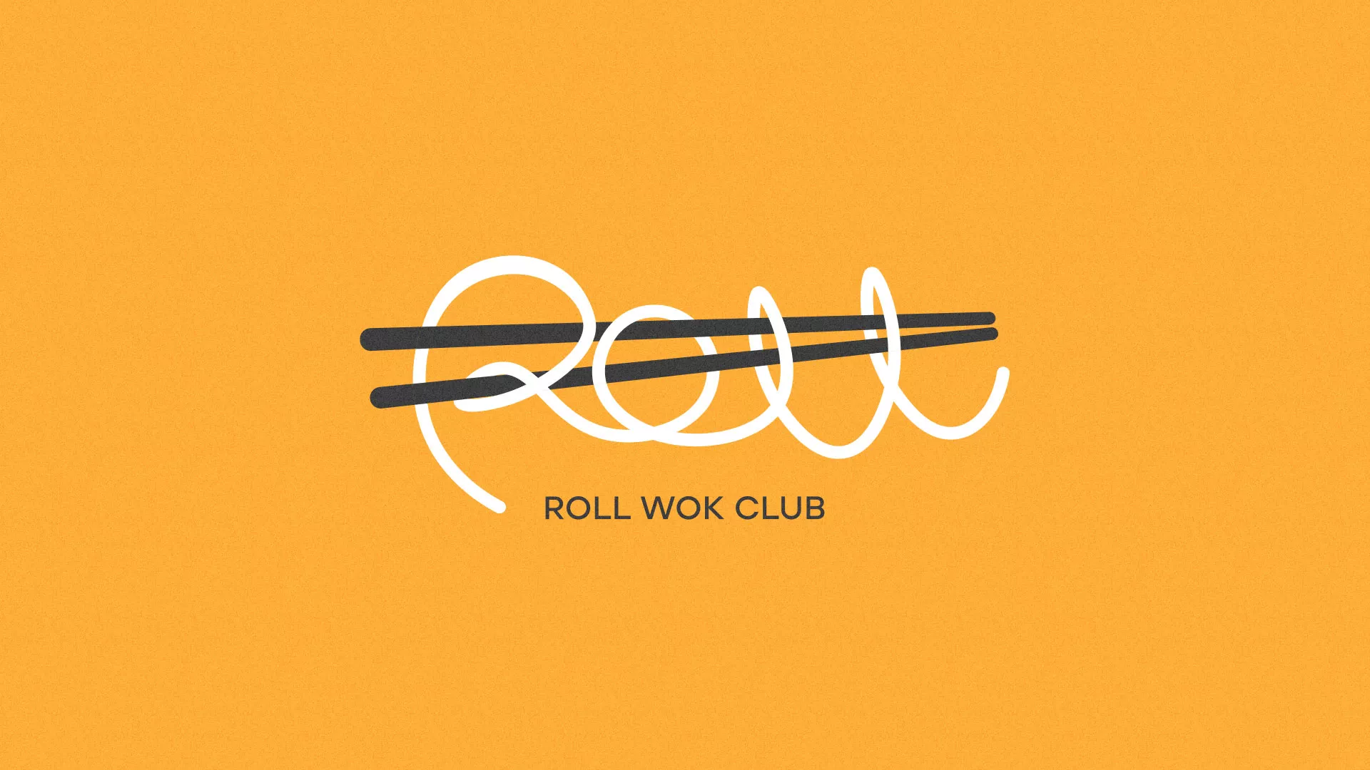 Создание дизайна упаковки в Черноголовке для суши-бара «Roll Wok Club» Создание дизайна упаковки в Черноголовке для суши-бара «Roll Wok Club»